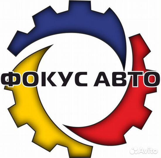 Менеджер по продажам автозапчастей