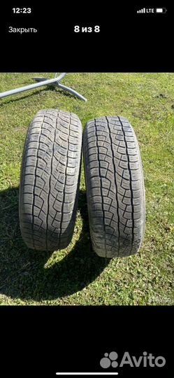 Bridgestone Dueler H/T 225/75 R16