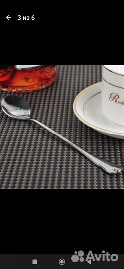 Ложка чайная с длинной ручкой