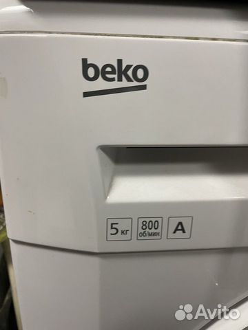 Стиральная машина бу Beko WKB 50801 M