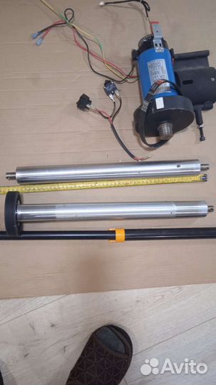 Валы от беговой дорожки