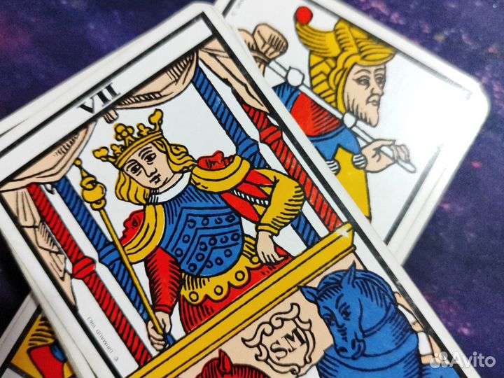 Узнать будущее