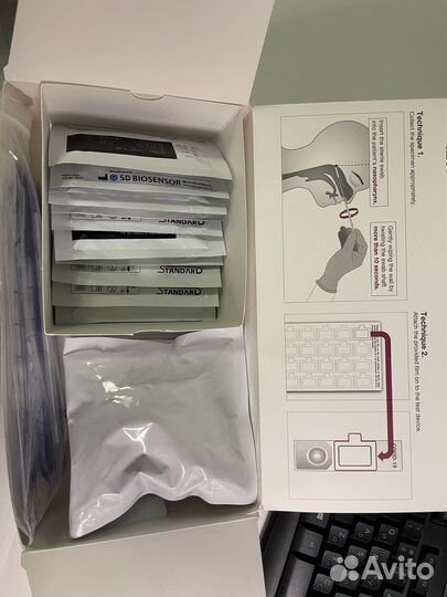 Экспресс тест на ковид