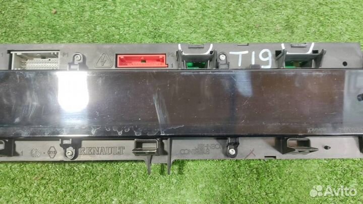 Приборная панель Renault Scenic 2 (JM) 2008