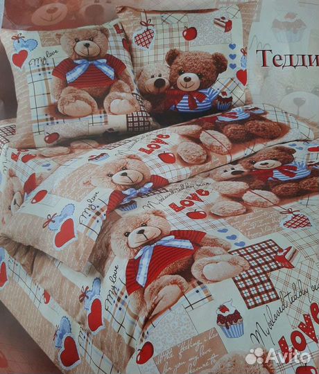 Детское постельное белье