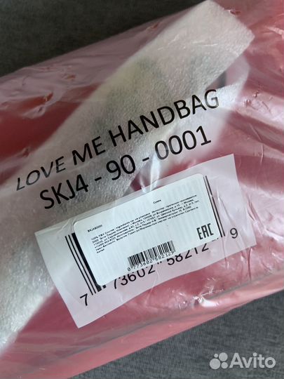 Косметичка mac