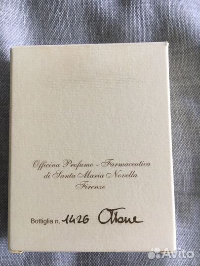 Ottone и Porcellana Santa Maria Novella