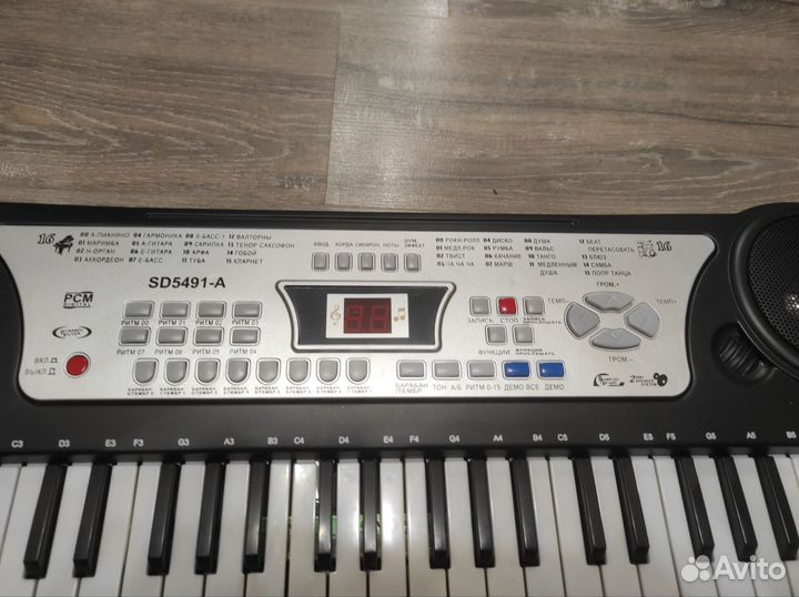 Синтезатор