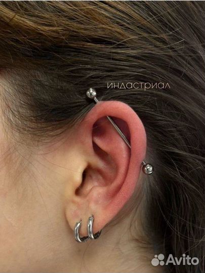 Пирсинг стилист