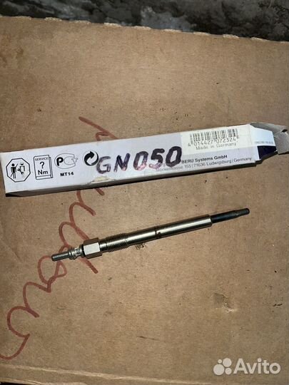 Свеча накала beru GN050