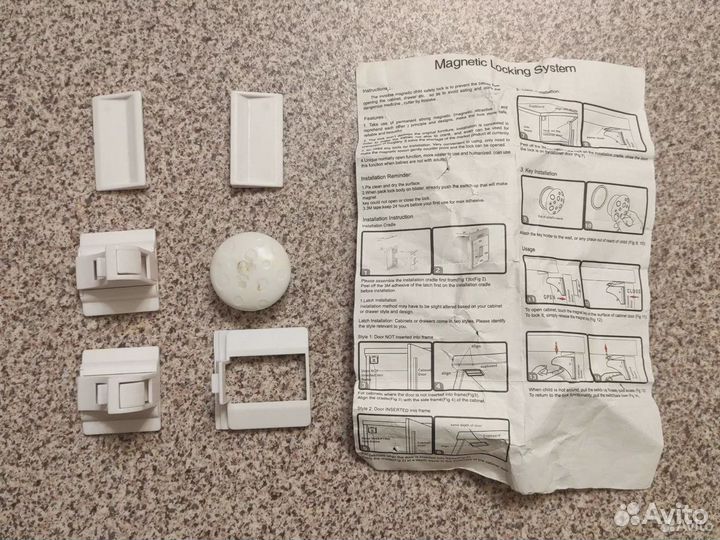 Детские магнитные замки