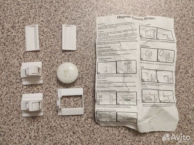 Детские магнитные замки