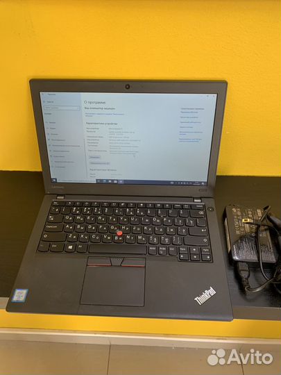 Ноутбук компактный Lenovo thinkpad X270