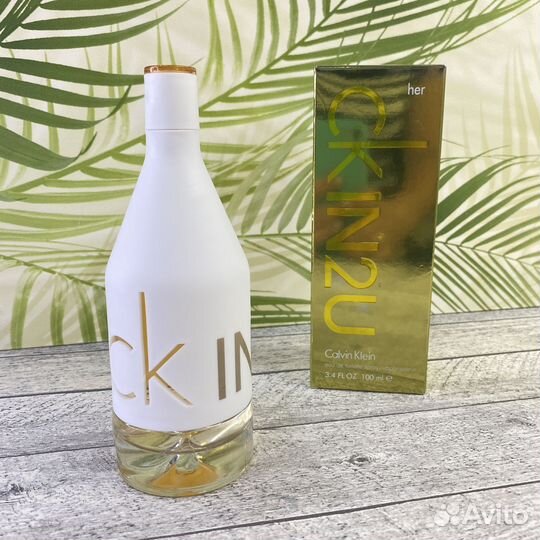 Calvin Klein Ck In2u 100ml