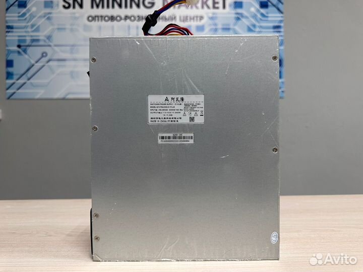 Блок питания для Avalon 1066/1166/1246