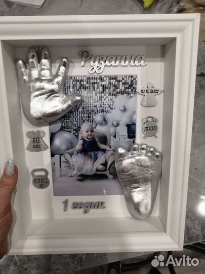 Слепки ручек и ножек малышей