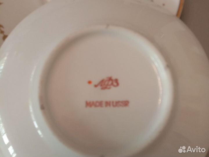 Фарфоровая посуда СССР