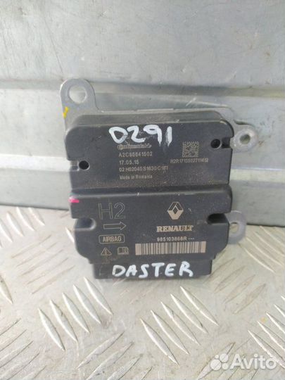 Блок управления AIR BAG Renault Duster HSA F4R410