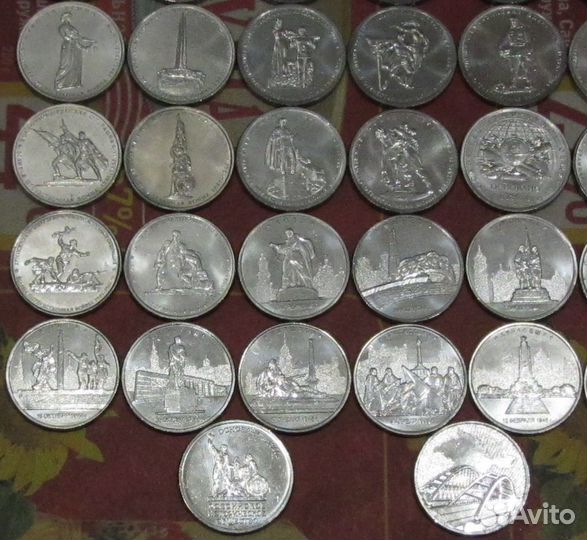 5 рублей 2012, 2014, 2015, 2016, 2019, 2020 гг