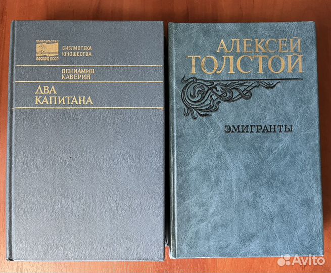 Книги для детей и взрослых, для развития и досуга