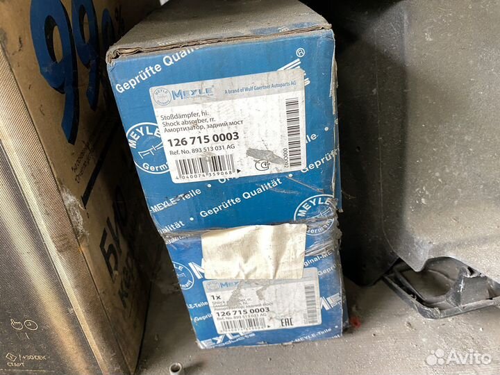 Аммортизаторы задние Audi 80