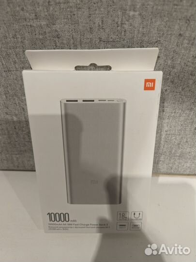 Powerbank xiaomi 10000mAh (18w)