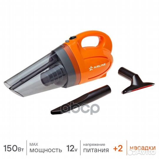 Пылесос cyclone-1 (150Вт, 0,5л, 4 кпа) VCA-01