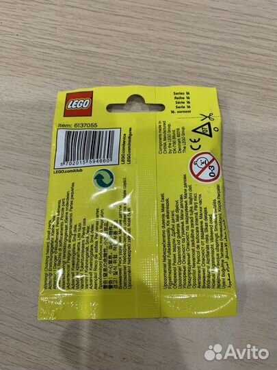 Фигурка мексиканца