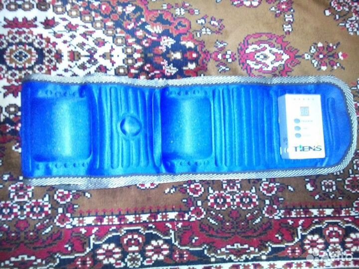 Массажный вибрационный пояс