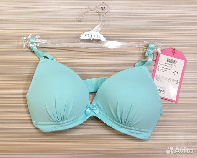 Бюстгальтер