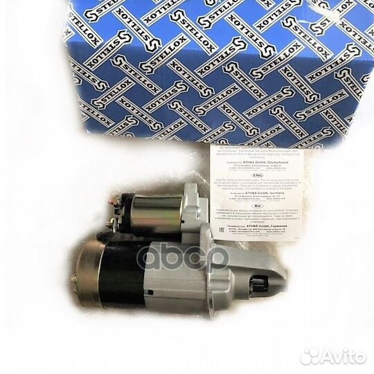 06-10046-SX стартер 12V 1.2KW 8TNissan Sunny/A