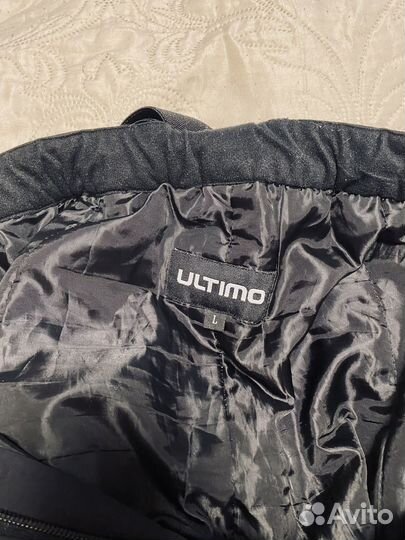 Брюки горнолыжные женские 50