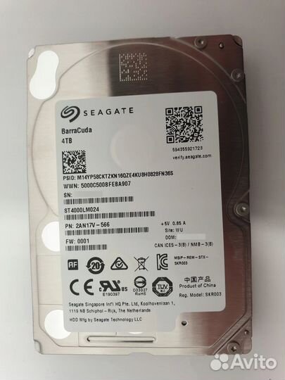 2.5 Seagate 5Tb ST5000LM000 и 4Tb ST4000LM024 NEW