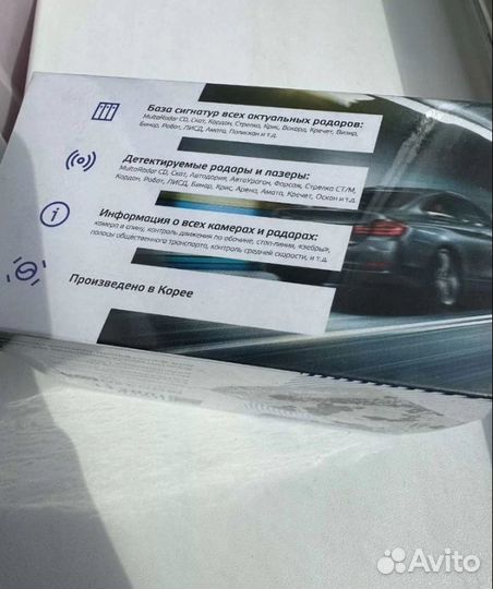 Радар детектор SilverStone F1 Monaco PRO Новый