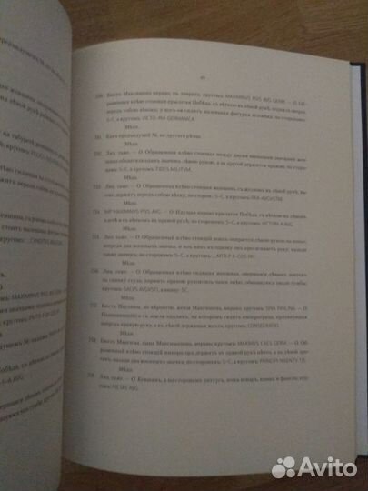 Подарочный набор книг