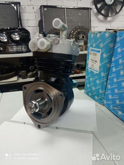 Компрессор воздушный shaanxi одноцилиндровый 61260