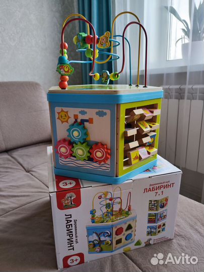 Развивающий куб