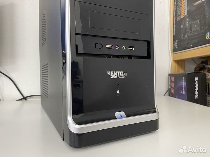 Игровой монстр