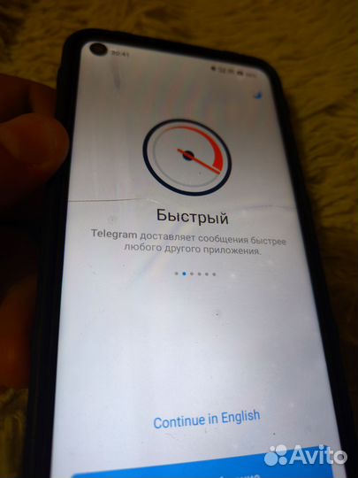 OnePlus Nord 2, 8/128 ГБ