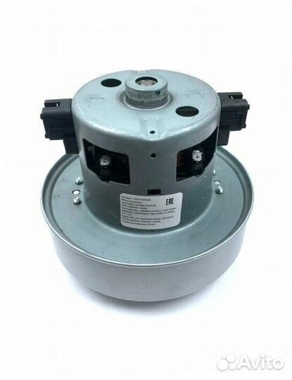 Мотор (двигатель) пылесоса 1600 W, H119 mm, D135 m