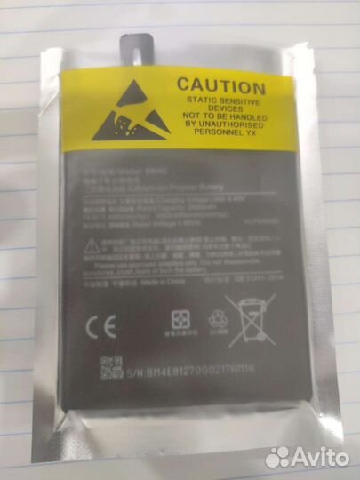 BM4E аккумулятор для Xiaomi Mi Pocophone Poco F1