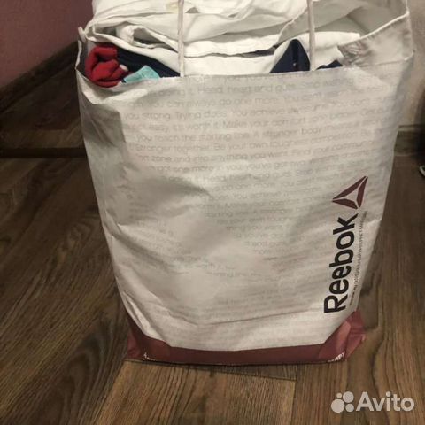 Вещи пакетом для мальчика