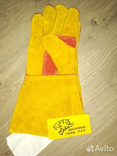 Перчатки кожаные сварочные краги