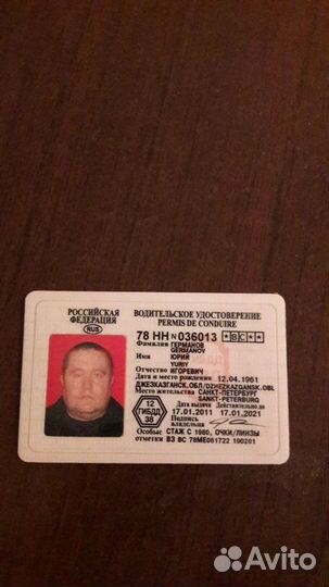 Автоинструктор в Спб на машине с АКПП в Колпино