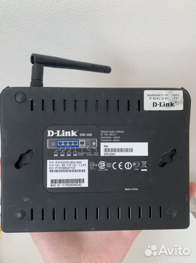 Wifi роутер dir 300 бу