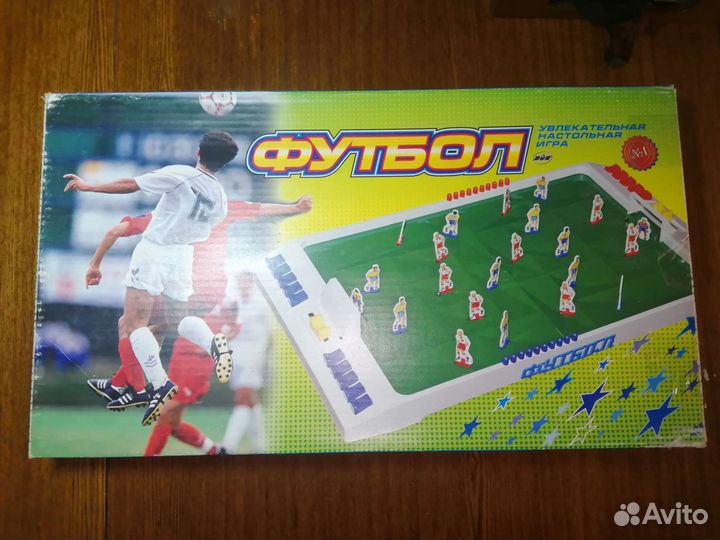 Настольный футбол