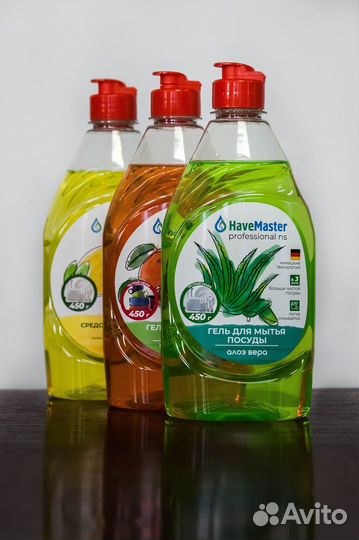 Средство для мытья посуды Have Master оптом