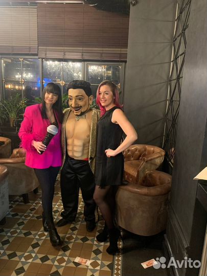 Поздравление от Галустяна / Аниматор