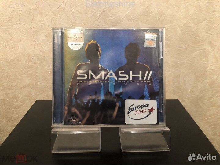 CD диск Smash – Freeway