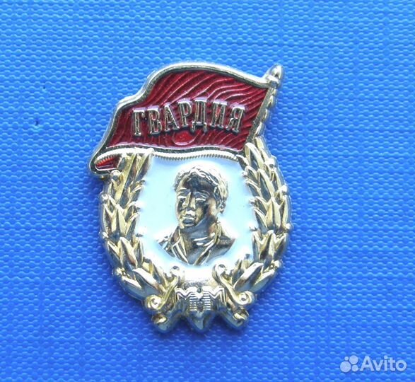 Гвардия ммм